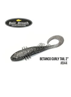 Твистер Bait Breath BeTanCo Curly Tail 2.0', 8 шт