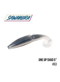 Виброхвост Sawamura One'Up Shad 5.0', 5 шт