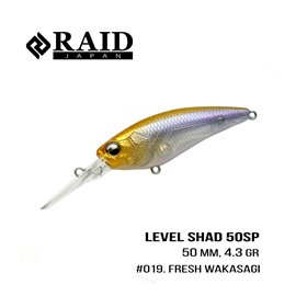 Воблер Raid Level Shad 50,3 мм 4,3 г