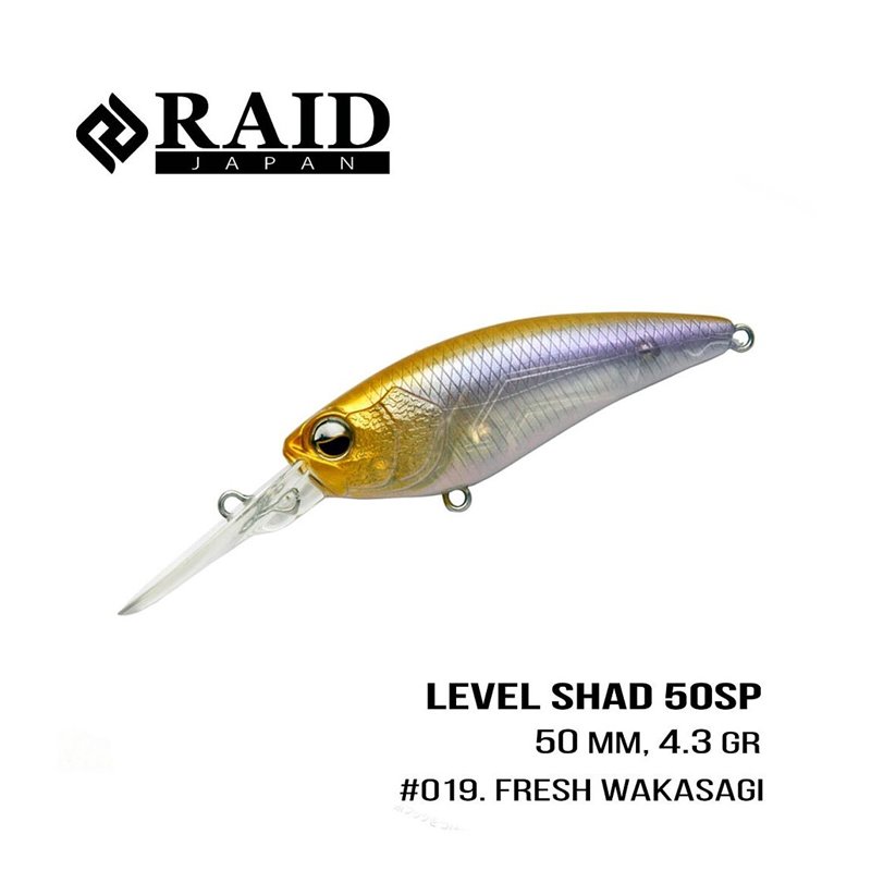 Воблер Raid Level Shad 50,3 мм 4,3 г