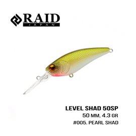 Воблер Raid Level Shad 50,3 мм 4,3 г