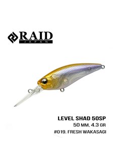 Воблер Raid Level Shad 50,3 мм 4,3 г