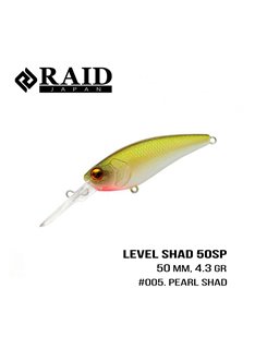 Воблер Raid Level Shad 50,3 мм 4,3 г