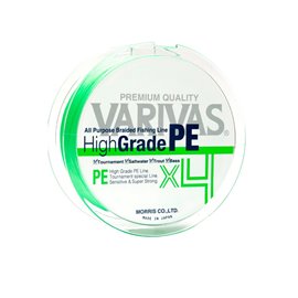 Шнур Varivas High Grade PE X4 150 м 2,0 0,235 мм 13,6 кг