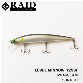 Воблер Raid Level Minnow 125mm 14g