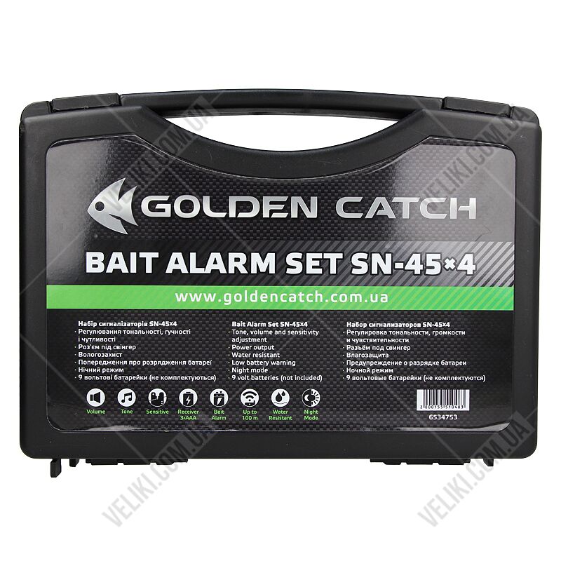 Набор сигнализаторов Golden Catch SN-45*4