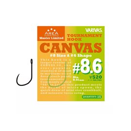 Крючок Varivas Super Trout Area MLD Tournament Hook Canvas 6,5 15 шт