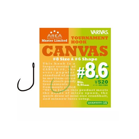 Крючок Varivas Super Trout Area MLD Tournament Hook Canvas 6,5 15 шт