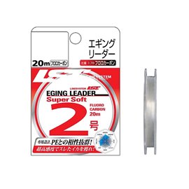 Флюорокарбон LineSystem Eging Leader Super Soft 20 м 0,235 мм 4,13 кг