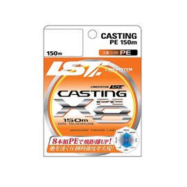 Шнур LineSystem CASTING PE X8 150 м 2 0,235 мм 7,26 кг