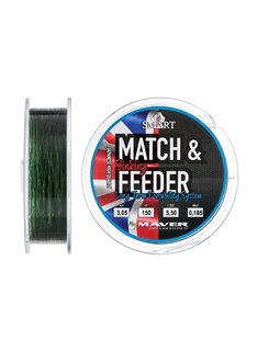 Леска Smart Match&Feeder Sinking 150 м 0,26 мм 7,25 кг