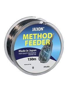 Леска Jaxon Method Feeder 150 м 0,27 мм 15 кг