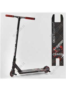 Самокат Best Scooter 110 PU HIC