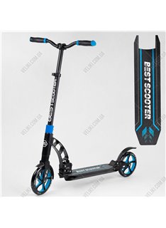 Самокат Best Scooter 200/200 PU