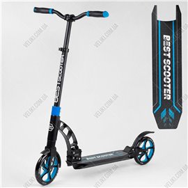 Самокат Best Scooter 200/200 PU