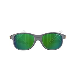 Очки Julbo Arcade SP3CF Green