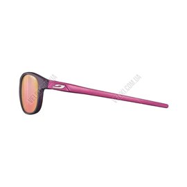 Очки Julbo Arcade SP3CF Rose