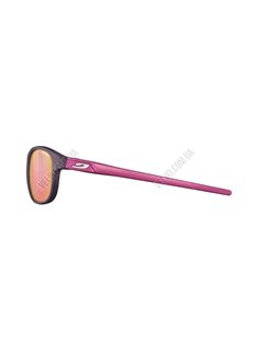 Очки Julbo Arcade SP3CF Rose