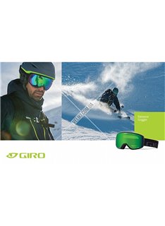 Горнолыжная маска Giro Balance Loden Green