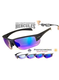 Очки Global Vision Hercules-7 Photocromic G-Tech Blue