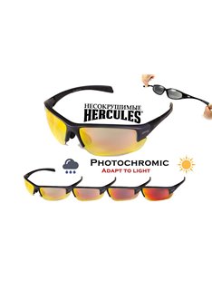 Очки Global Vision Hercules-7 Photocromic G-Tech Red