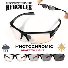 Очки Global Vision Hercules-7 Photocromic Clear