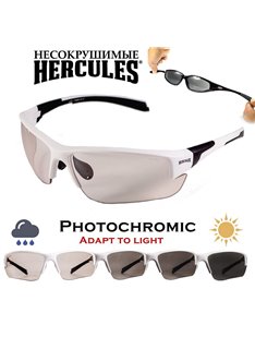 Очки Global Vision Hercules-7 Photocromic Clear