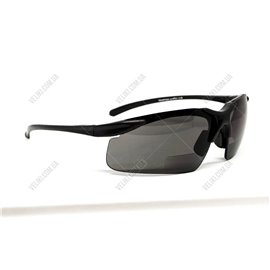 Очки Global Vision Apex Bifocal (+2.0) Grey