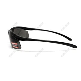 Очки Global Vision Apex Bifocal (+2.0) Grey