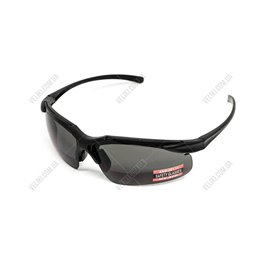 Очки Global Vision Apex Bifocal (+2.0) Grey