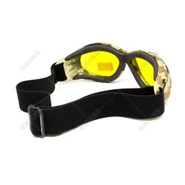 Очки Global Vision Eliminator Camo Pixel Yellow