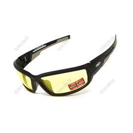 Очки Global Vision Sly Yellow