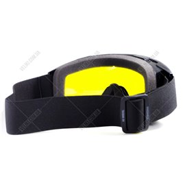 Очки Global Vision Wind-Shield Yellow