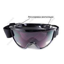 Очки Global Vision Wind-Shield Clear