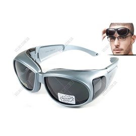 Очки Global Vision Outfitter Metallic Gray