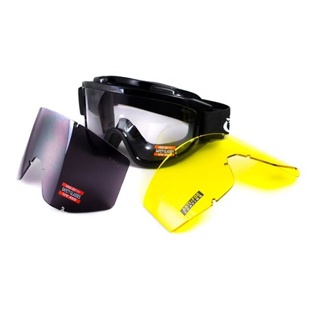 Очки Global Vision Wind-Shield 3 lens KIT