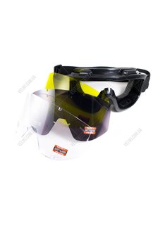 Очки Global Vision Wind-Shield 3 lens KIT