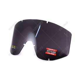 Очки Global Vision Wind-Shield 3 lens KIT