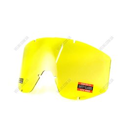 Очки Global Vision Wind-Shield 3 lens KIT