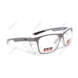 Очки Global Vision RX-T Gray