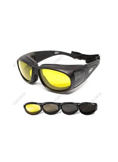 Очки Global Vision Outfitter Photochromic Yellow