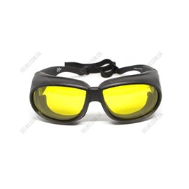 Очки Global Vision Outfitter Photochromic Yellow