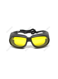 Очки Global Vision Outfitter Photochromic Yellow