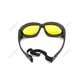 Очки Global Vision Outfitter Photochromic Yellow