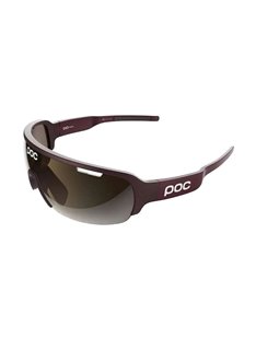 Очки POC DO Half Blade Brown Mirror