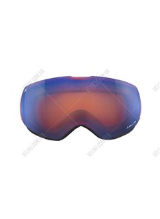 Горнолыжная маска Julbo Moonlight Spectron 3 Rose