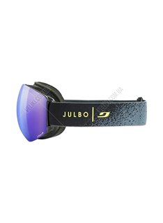 Горнолыжная маска Julbo Skydome Reactiv 2-4 HM Blue