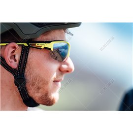 Очки Cairn Flyin Photochromic NXT 1-3