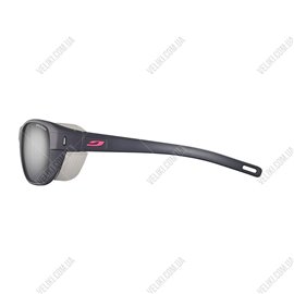 Очки Julbo Camino M SP4 Gray