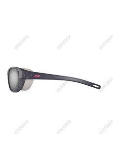 Очки Julbo Camino M SP4 Gray